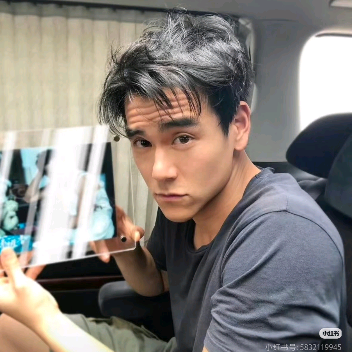 followme的彭于晏们 群聊头像