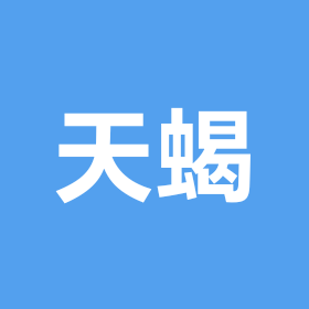 天蝎座 群聊头像