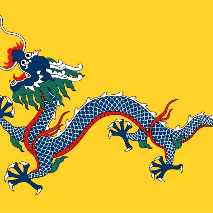 清朝武卫军 群聊头像