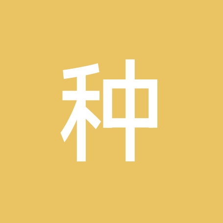 农业种植技术交流 群聊头像