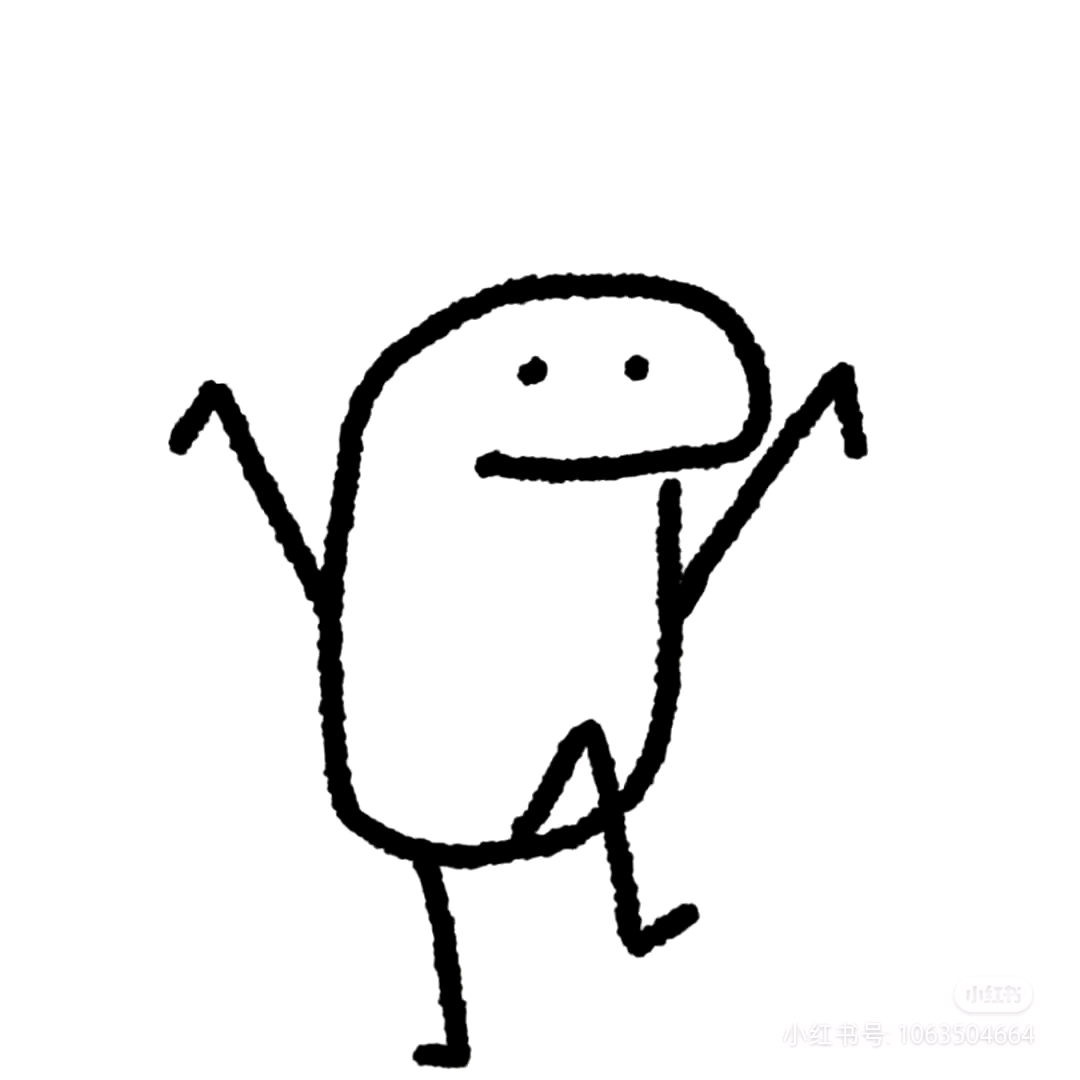 毛绒绒粉丝群（？） 群聊头像