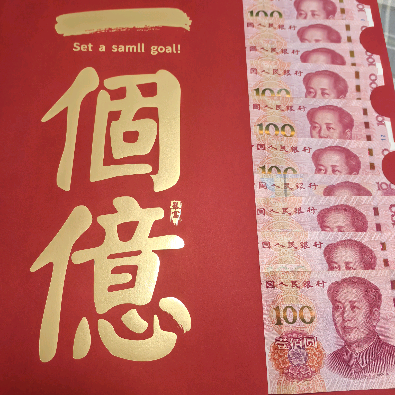 一建水利 群聊头像
