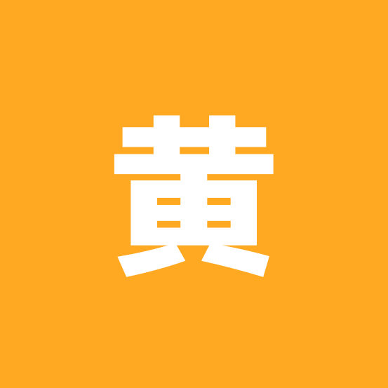 黄淮海种植技术品种交流 群聊头像