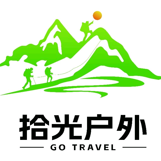 拾光户外③群 群聊头像