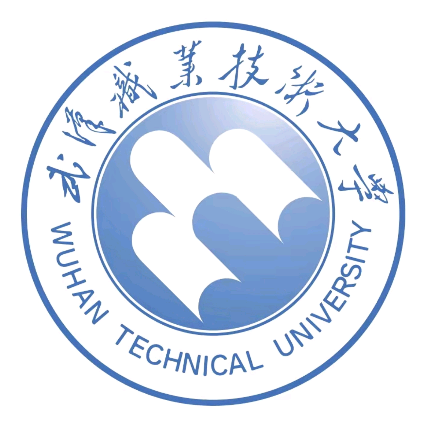 武汉职业技术大学26新生指南 群聊头像