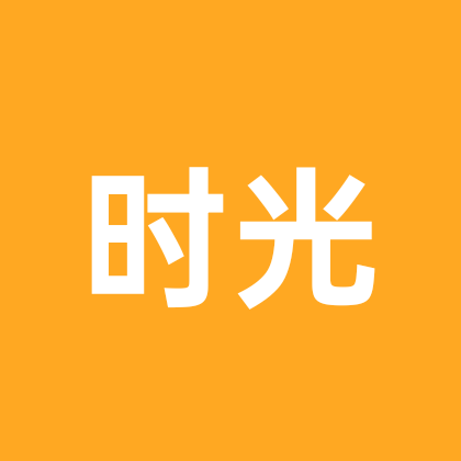 闲暇时光勾织 群聊头像