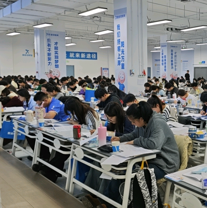 刘一凡领讲义群8 群聊头像