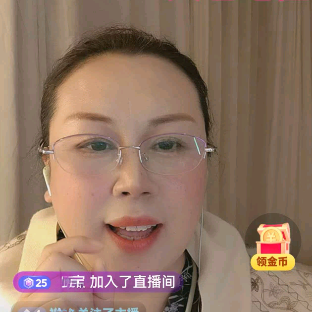孔姐姐爱旅居5群 群聊头像