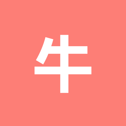 牛老表绿植养护 群聊头像