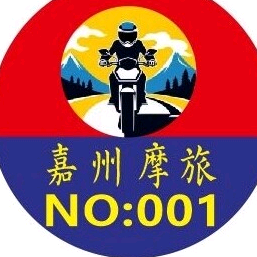 嘉州摩旅摩友之家 群聊头像