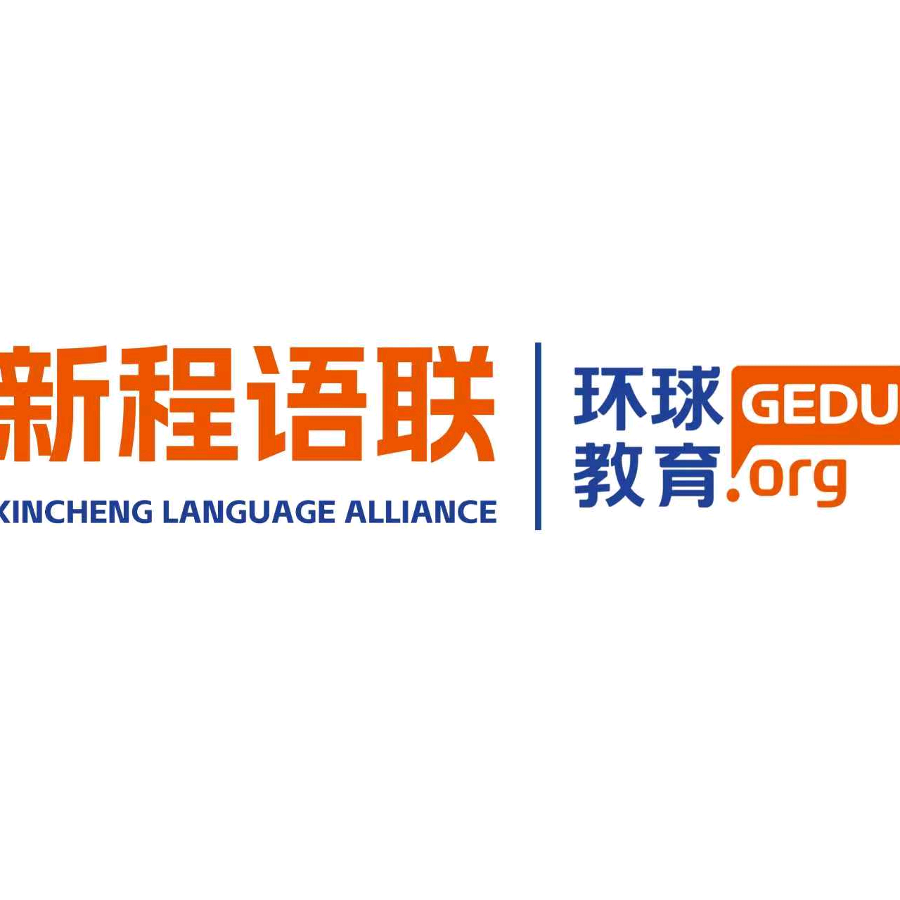 2026中考交流福利群 群聊头像