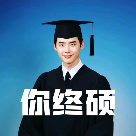 27考研交流群 群聊头像