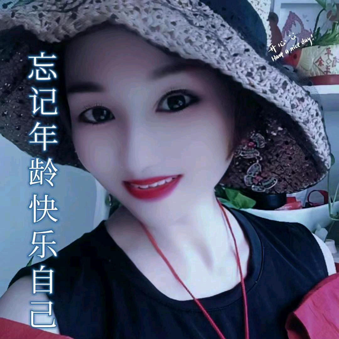 安徽金寨老乡在无锡 群聊头像