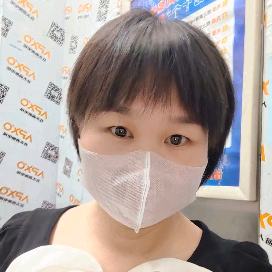 心友交流群 群聊头像