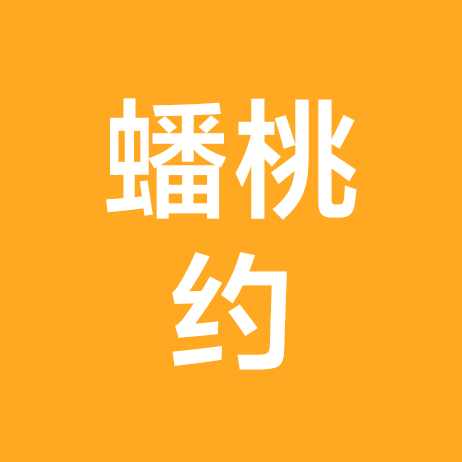 各种蟠桃采摘群 群聊头像