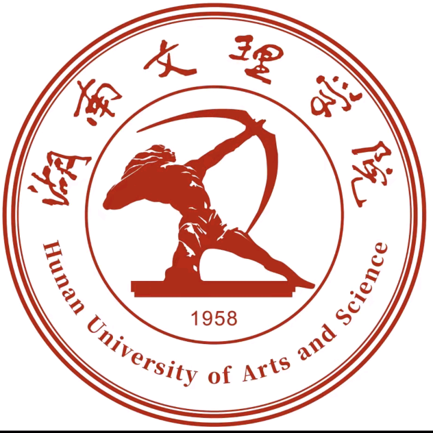 湖南文理学院26届新生群 群聊头像