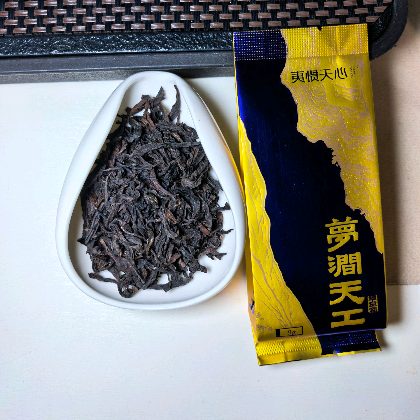 喝茶交友群（抖音） 群聊头像
