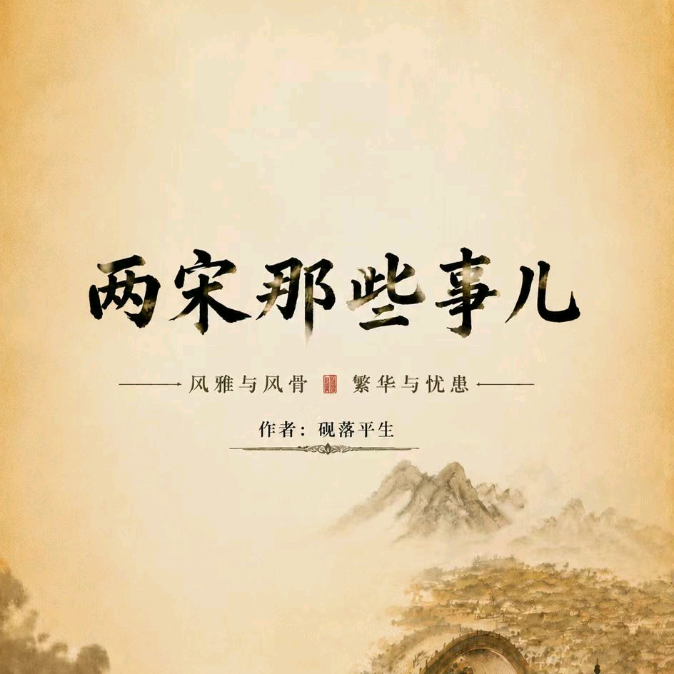 新手作者快速提升 群聊头像