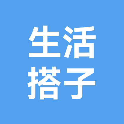 山西60-70-80-90单身交流群 群聊头像