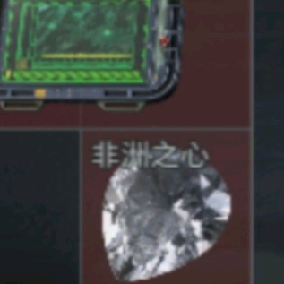 三角洲行动 群聊头像