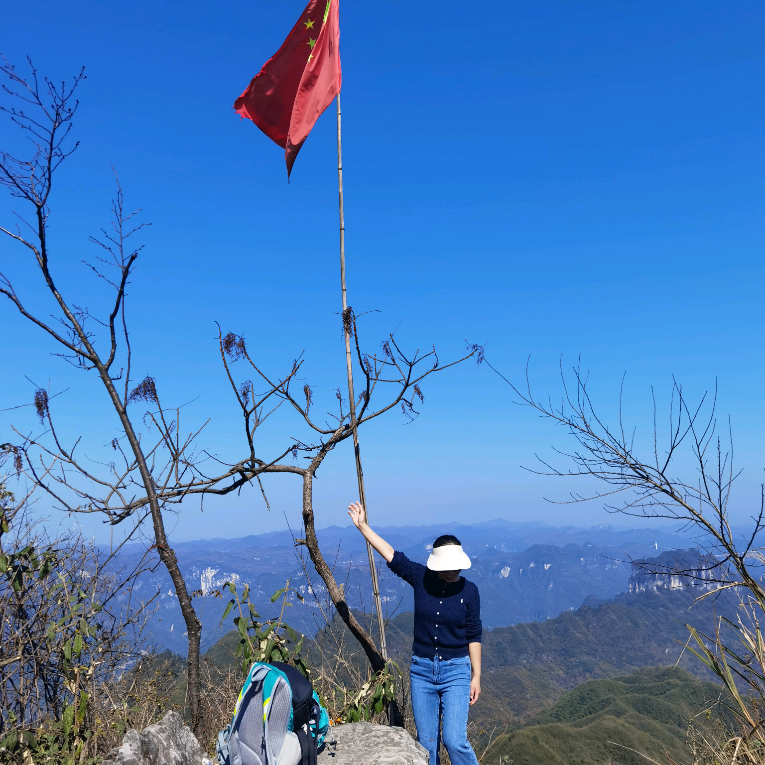 吉首周边徒步群 群聊头像