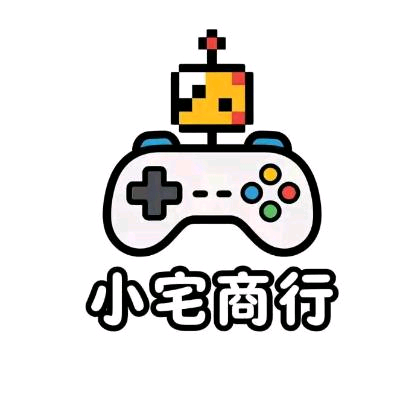 小宅三角洲道具群 群聊头像