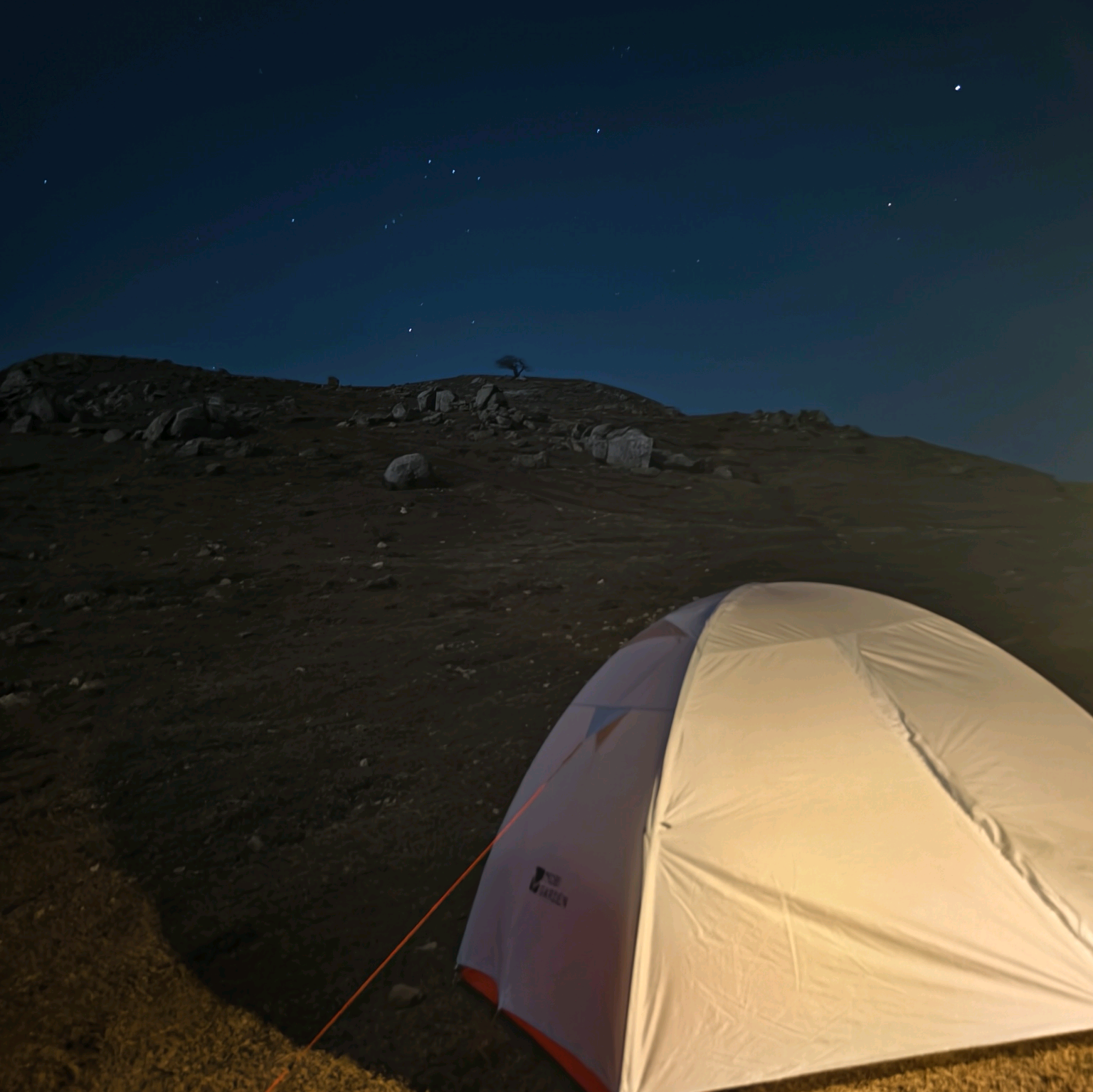 驻马店徒步登山露营 群聊头像