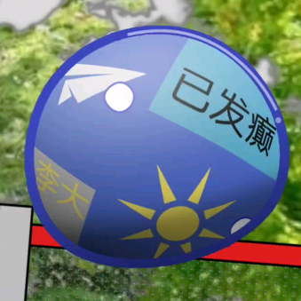 李大聪明粉丝群聊 群聊头像