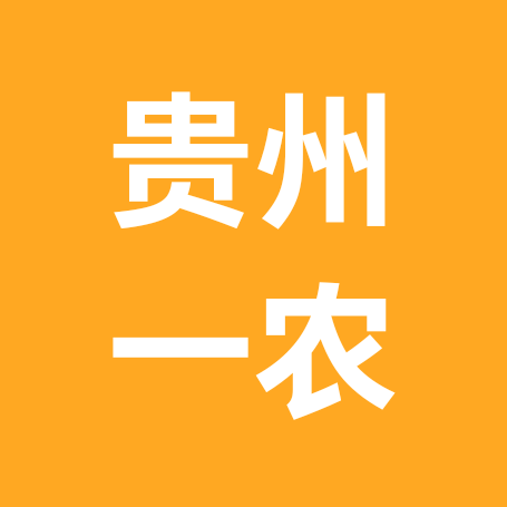 贵州一农左昱的群聊 群聊头像