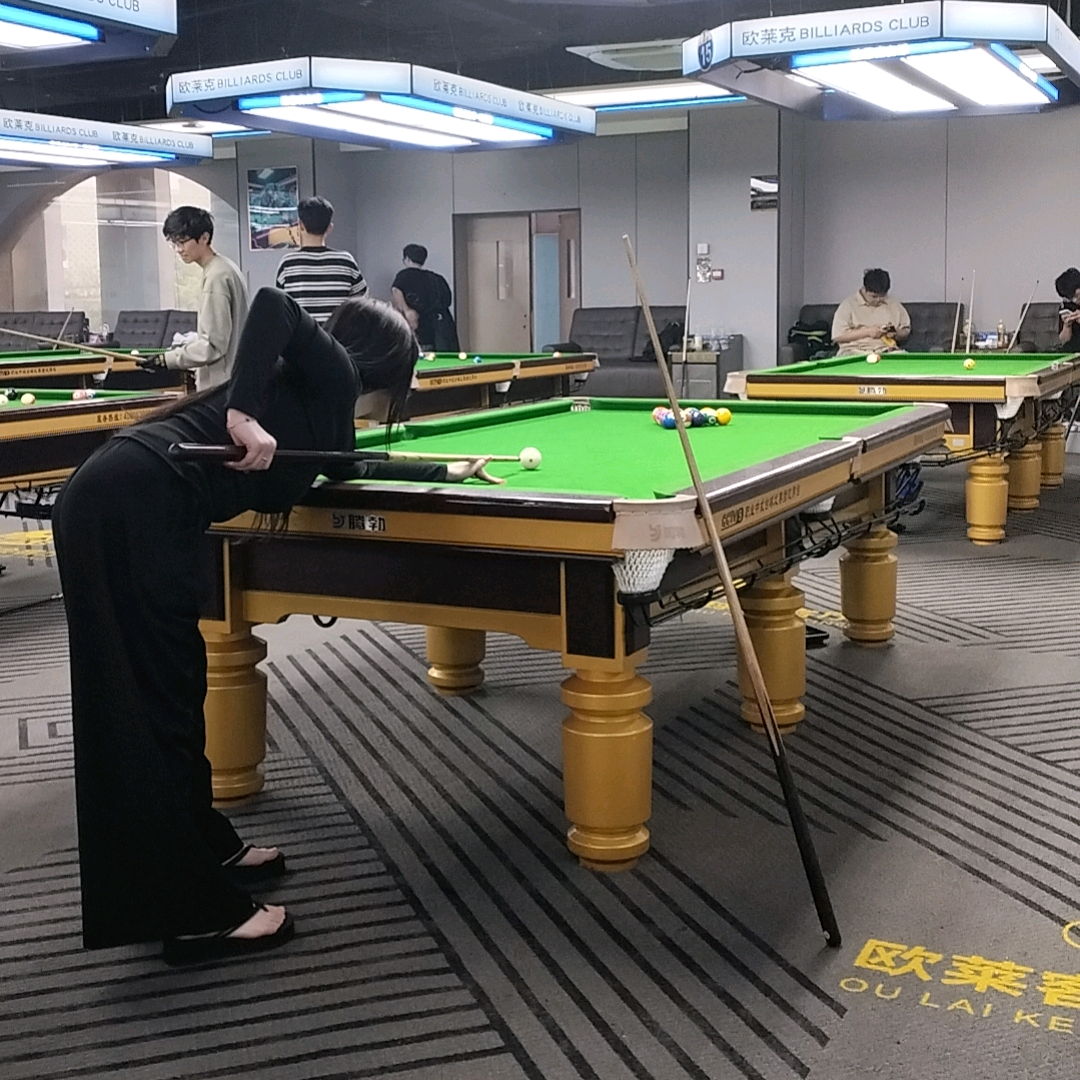 江浦台球搭子群 群聊头像