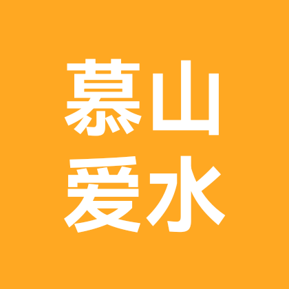 宁晋乐游户外交流群 群聊头像