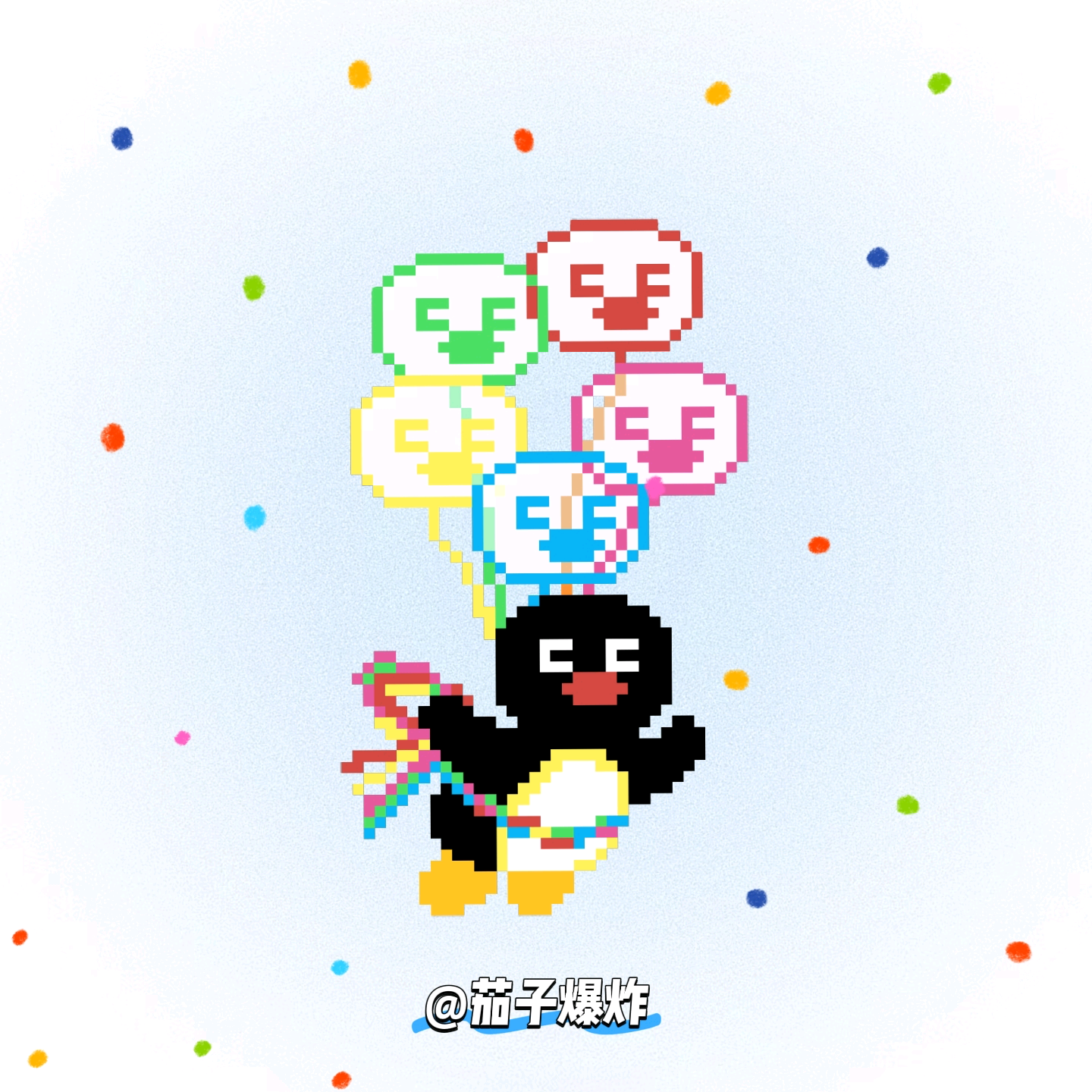 一起咕咕嘎嘎¹～（关注进群 群聊头像