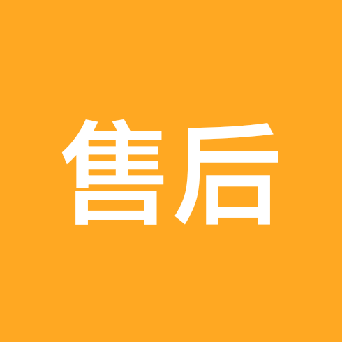 老铁购物团 群聊头像