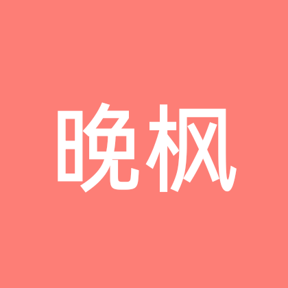 火炬bd打宝码分享群 群聊头像