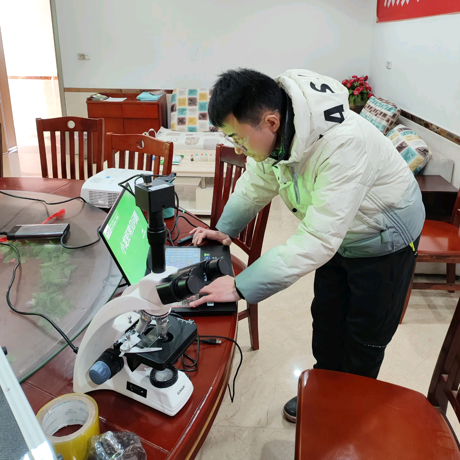 养殖交流群 群聊头像
