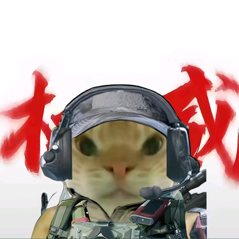 三角洲 群聊头像