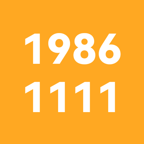 1986年11月11日 群聊头像