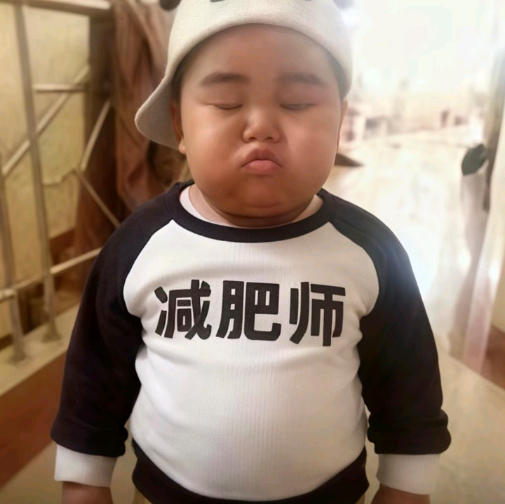 取图2（进了1别进） 群聊头像