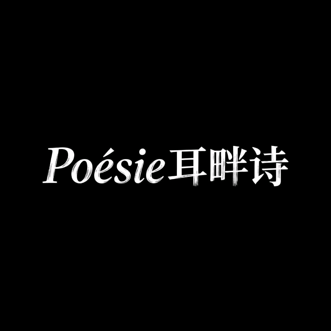同款☜☜☜ 群聊头像