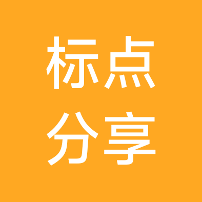 路亚打黑标点分享 群聊头像