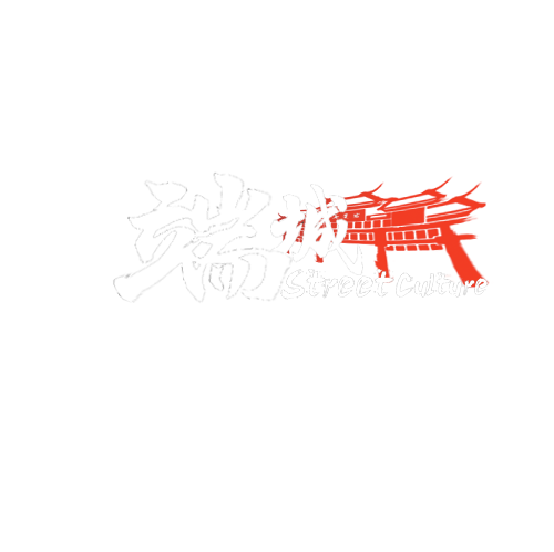 端城.泰焦 群聊头像