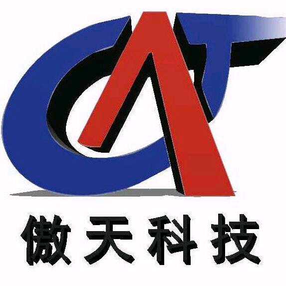 傲天科技粉丝福利群 群聊头像