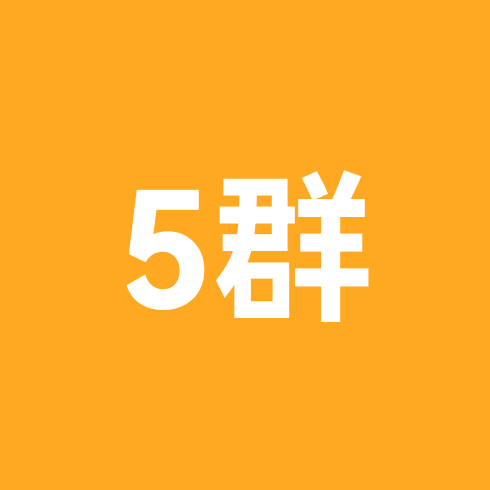 减肥5群 群聊头像