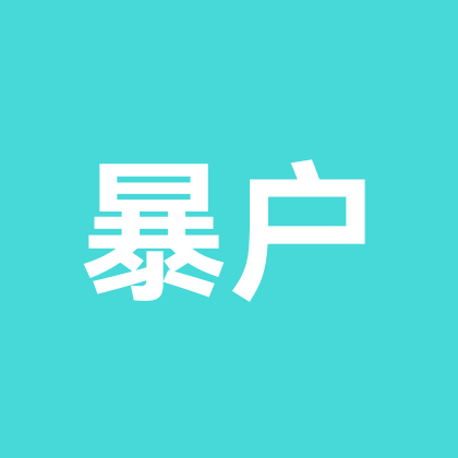 钓鱼福利活动群 群聊头像
