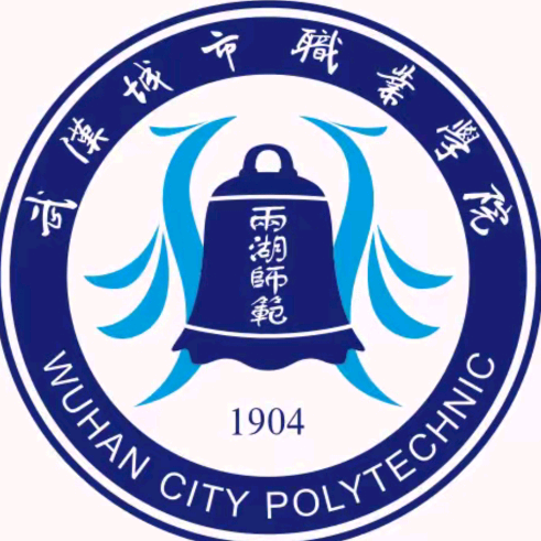 26届武城职新生交流群 群聊头像