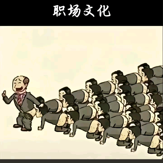 摩旅西藏攻略群 群聊头像