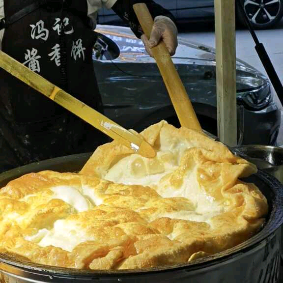 高陵区冯记虎皮酱香饼 群聊头像