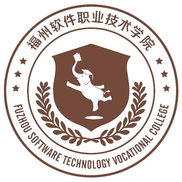 福软26级新生交流群 群聊头像