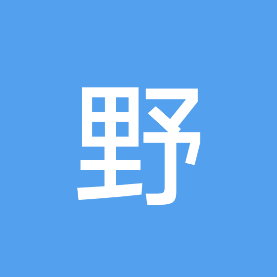 野人摩旅全国交友交流群 群聊头像