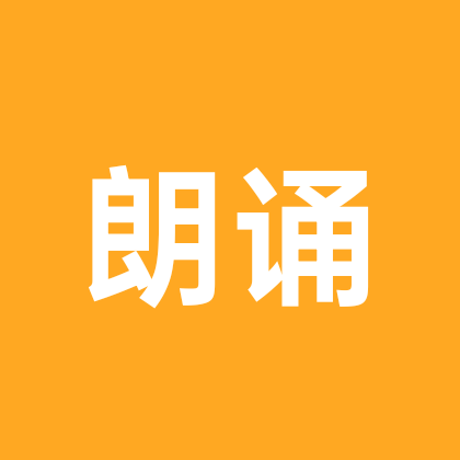 快乐学习，遇见更好的自己 群聊头像